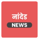 nanded news app android application logo